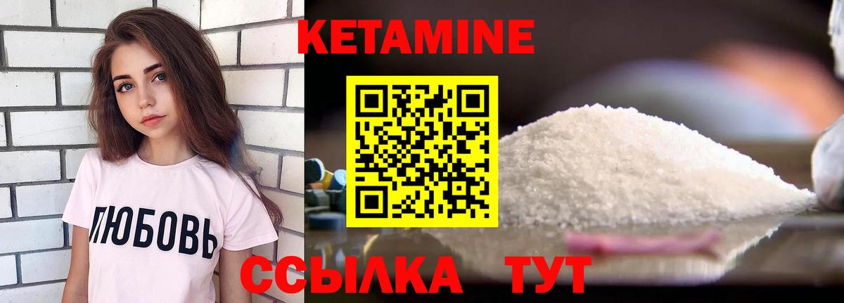 Конопля  MDMA  МЕТ  Гашиш  Вход с VPN  Тосно  МЕФ   A PVP СОЛЬ кристаллы 