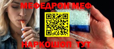 СК Кулебаки