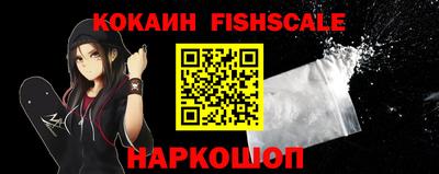 стафф Кумертау