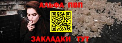 MESCALINE Кунгур