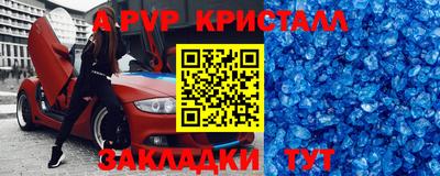 СК Кулебаки