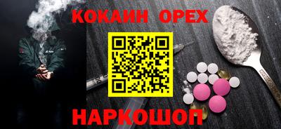 СК Кулебаки
