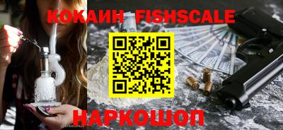 MESCALINE Кунгур