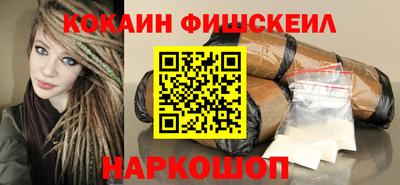 СК Кулебаки
