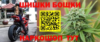 MESCALINE Кунгур