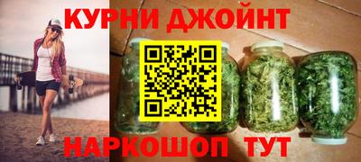 MESCALINE Кунгур