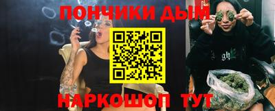 СК Кулебаки