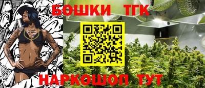 стафф Кумертау
