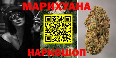 стафф Кумертау
