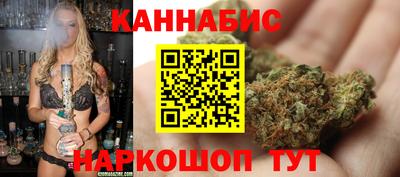 стафф Кумертау