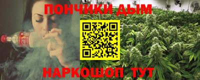 стафф Кумертау