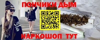MESCALINE Кунгур