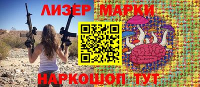 СК Кулебаки