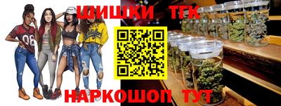 стафф Кумертау