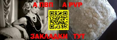 СК Кулебаки