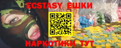 стафф Кумертау