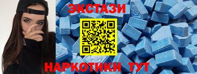 стафф Кумертау