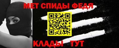 СК Кулебаки