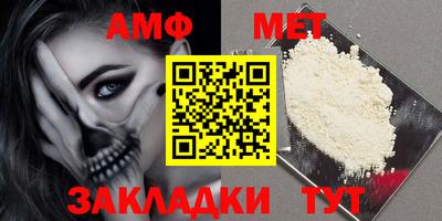 СК Кулебаки