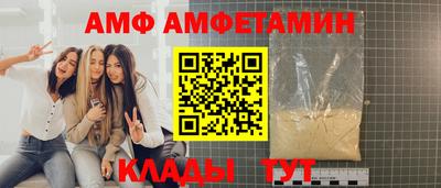 MESCALINE Кунгур