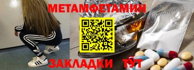 СК Кулебаки