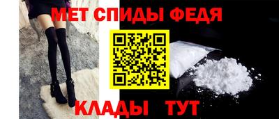 стафф Кумертау