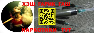 стафф Кумертау