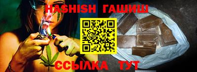 стафф Кумертау