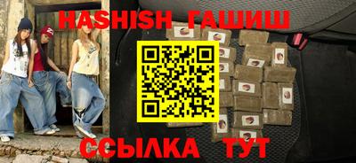 MESCALINE Кунгур