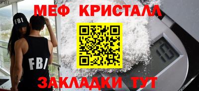 СК Кулебаки